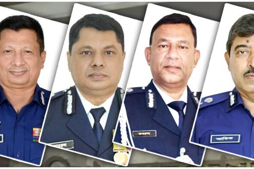 কে হচ্ছেন পুলিশের নতুন আইজিপি,জেনে নিন তার নাম