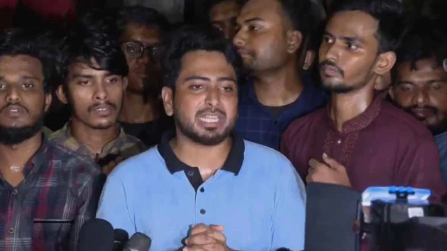 কোটা আন্দোলনকারীদের নতুন কর্মসূচি ঘোষণা