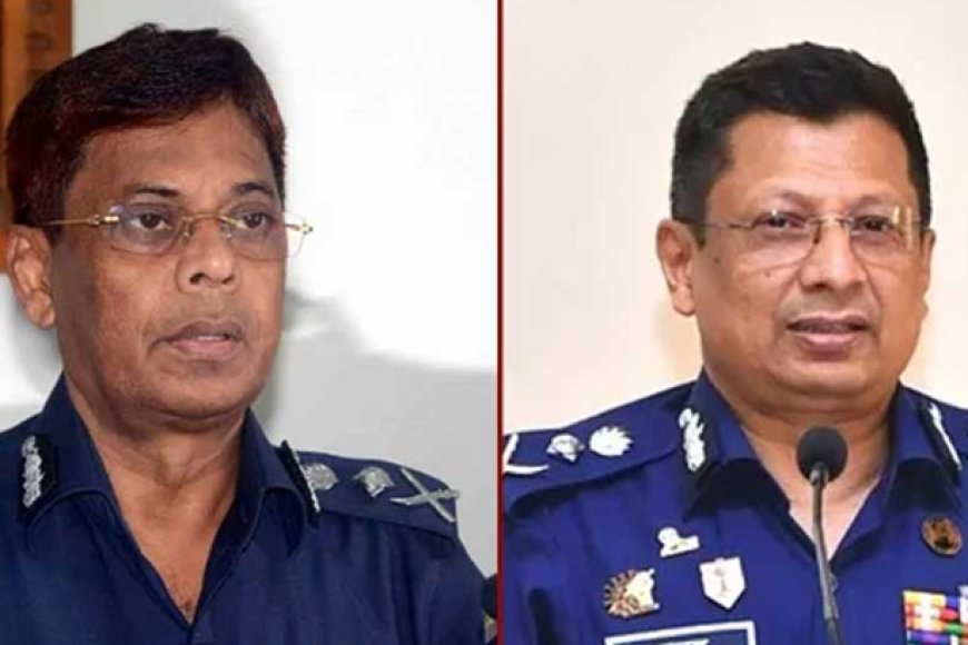 কাঠগড়ায় দাঁড়িয়ে যা করলেন সাবেক দুই আইজিপি
