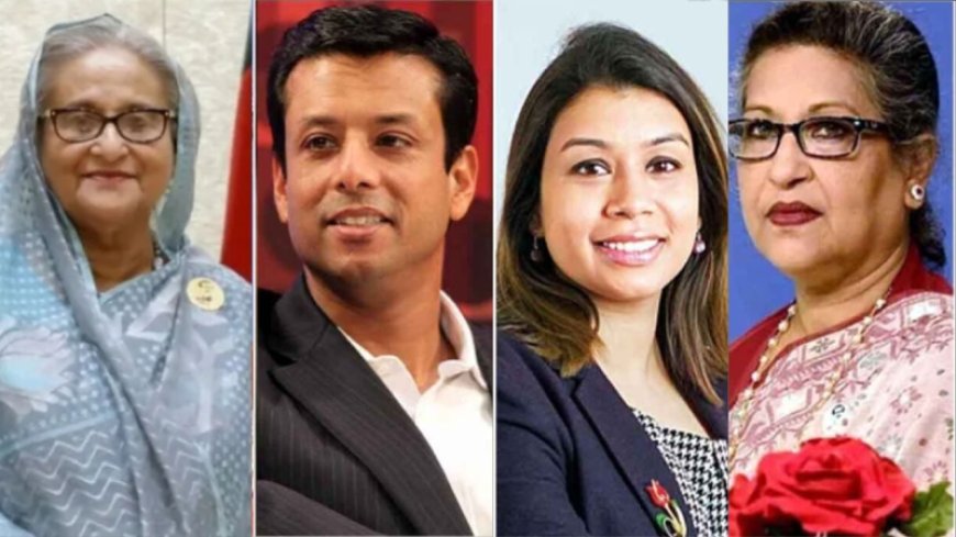 শেখ পরিবারের বিলিয়ন ডলারের চুরির তথ্য ফাঁস