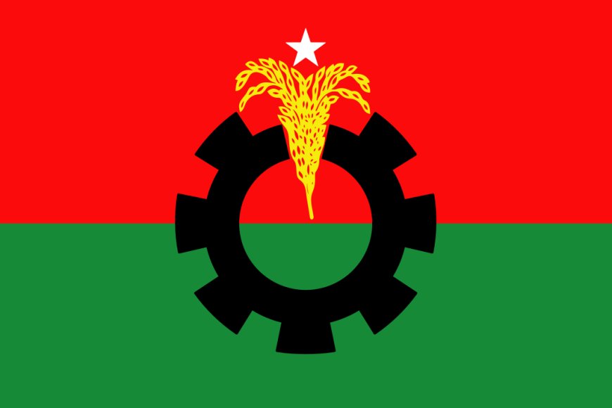 বিএনপির আহ্বায়ক কমিটি বিলুপ্ত