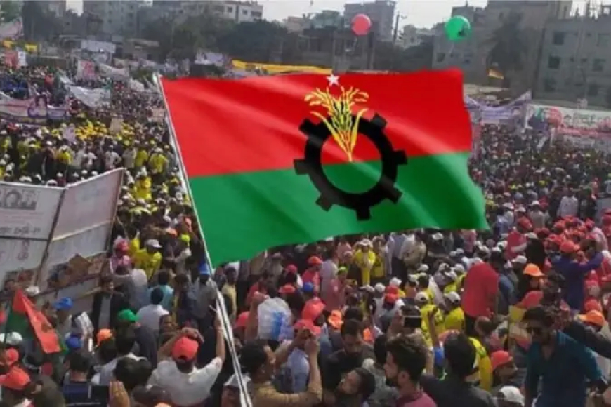 এবার ফেব্রুয়ারিতে সারা দেশে বিএনপির কর্মসূচি