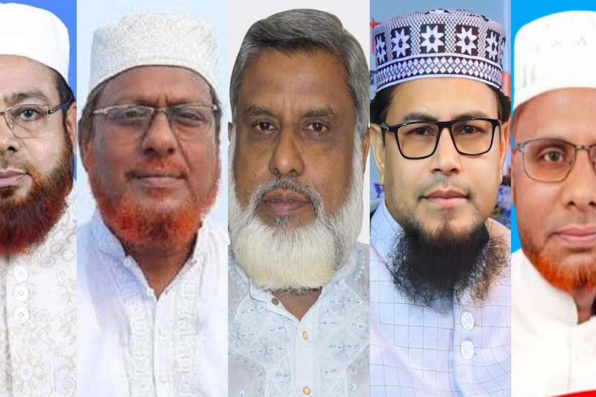 রংপুরে জামায়াতের প্রার্থী ঘোষণা, কোন আসনে কে
