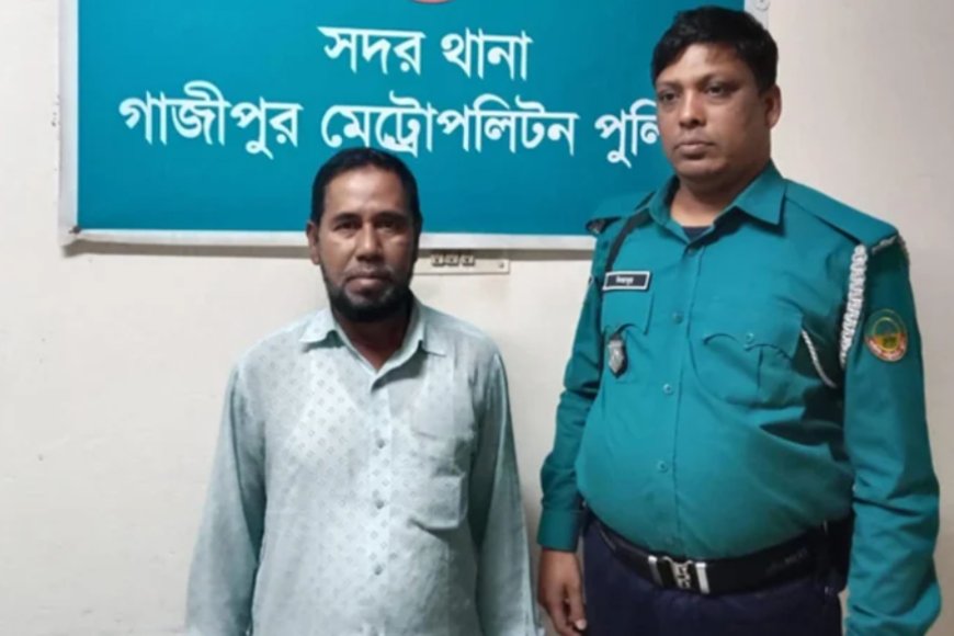 শেখ হাসিনা ও রেহানার রিসোর্টের কেয়ারটেকার হাবিবুর গ্রেপ্তার
