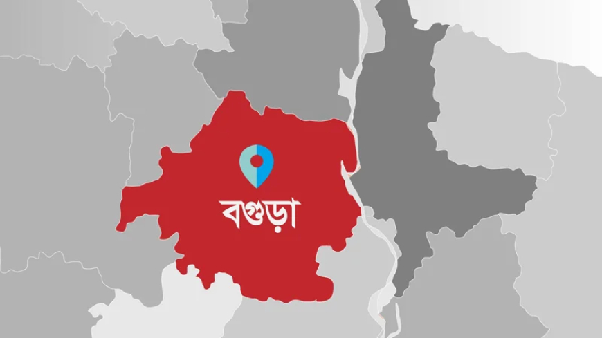 বগুড়ায় আ. লীগ-যুবলীগের ৯৬ নেতাকর্মীর বিরুদ্ধে মামলা