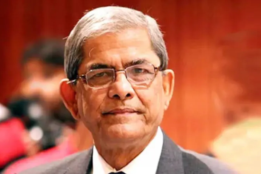 ধর্ষণের বিরুদ্ধে প্রকাশ্য শাস্তির আইন পাশ করতে হবে: মির্জা ফখরুল