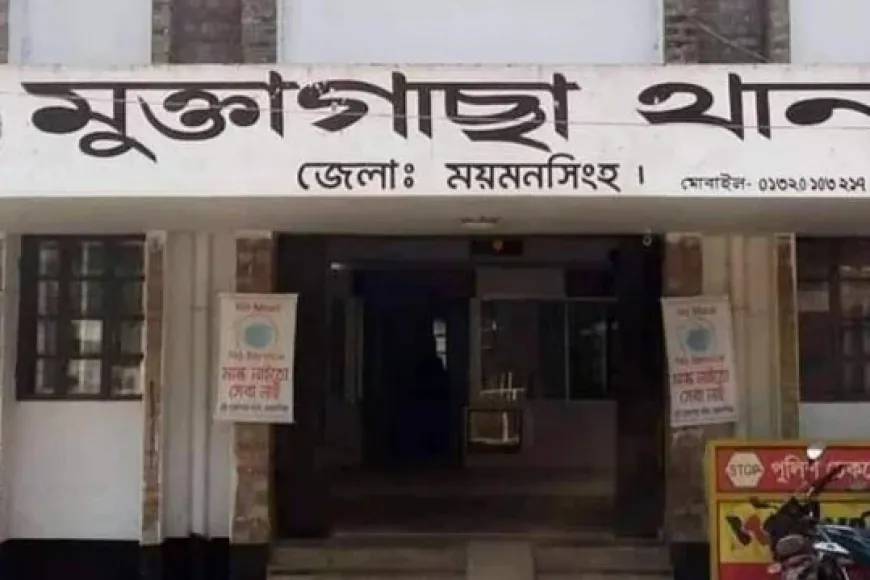 সন্তানের আশায় কবিরাজের কাছে গিয়ে ধ/র্ষ/ণের শিকার নারী