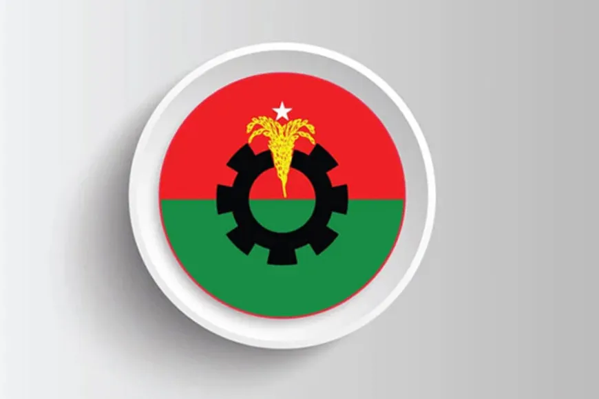 বিএনপির ৭ নেতা বহিষ্কার