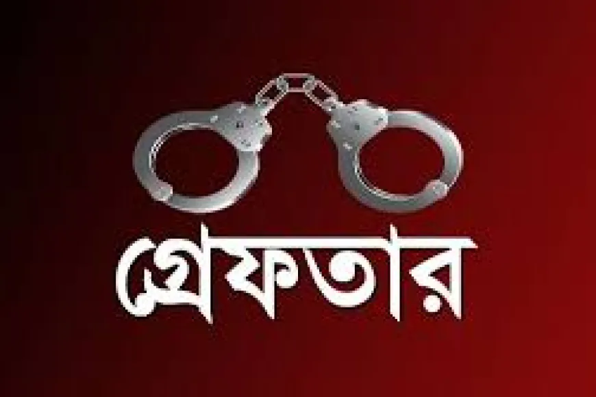 ছাত্রলীগ নেতা সাদ্দাম হোসেন গ্রেপ্তার