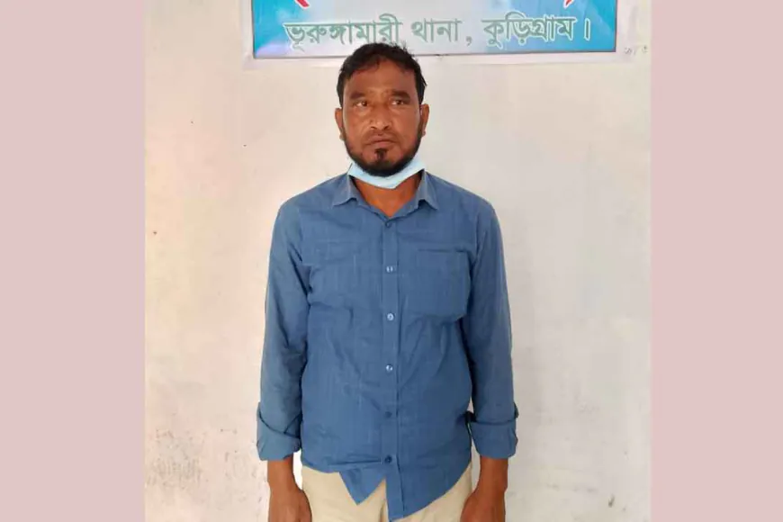 যুবলীগের সাধারণ সম্পাদক গ্রেপ্তার