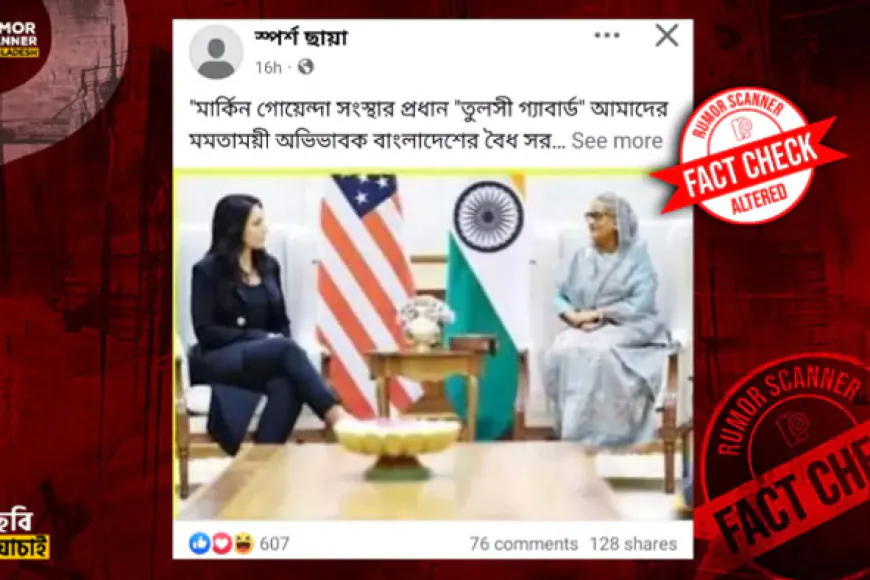 তুলসী গ্যাবার্ডের সঙ্গে শেখ হাসিনার বৈঠক, যা জানা গেল