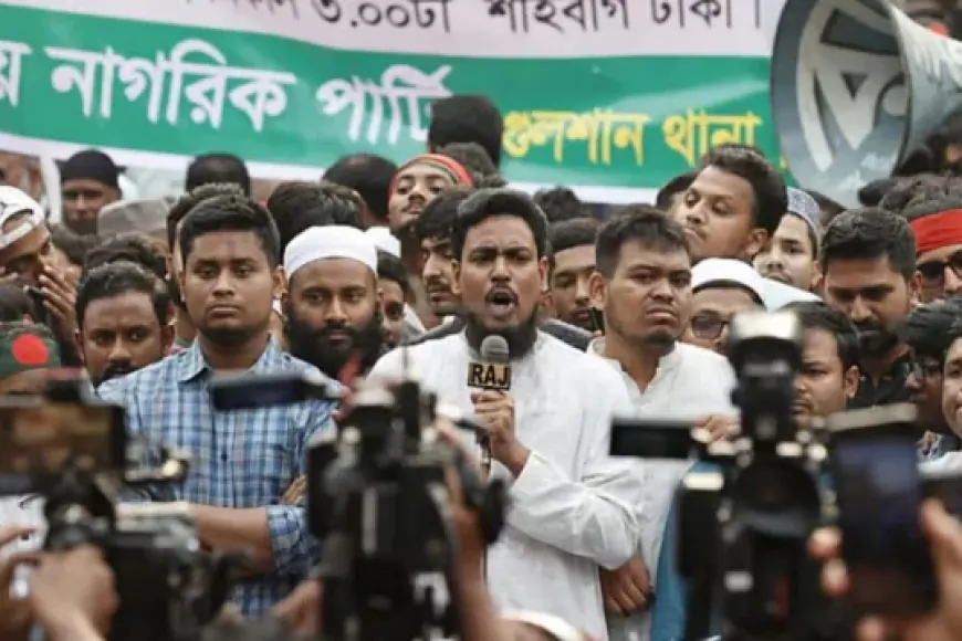 রক্তের শপথ, আওয়ামী লীগকে রাজনীতি করতে দেওয়া হবে না’