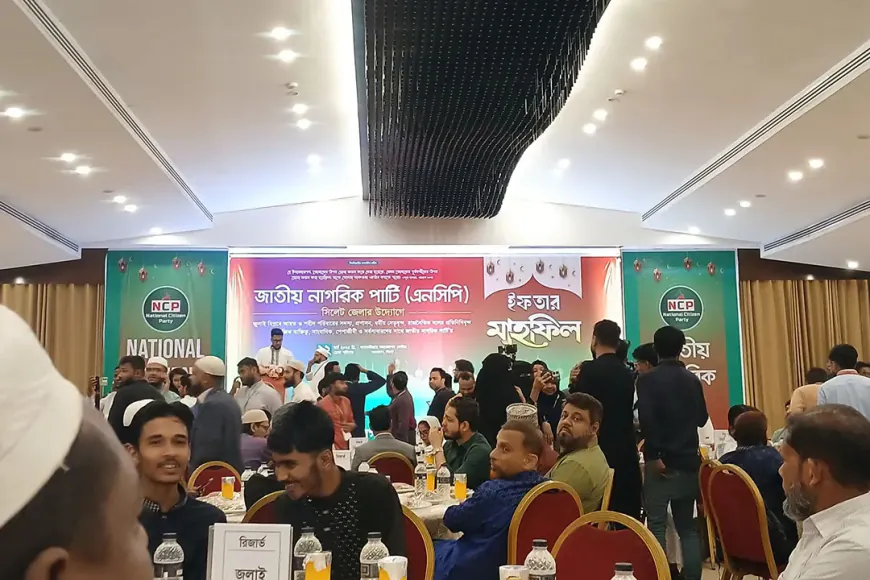 সিলেটে এনসিপির ইফতারে হট্টগোল, হাতাহাতি