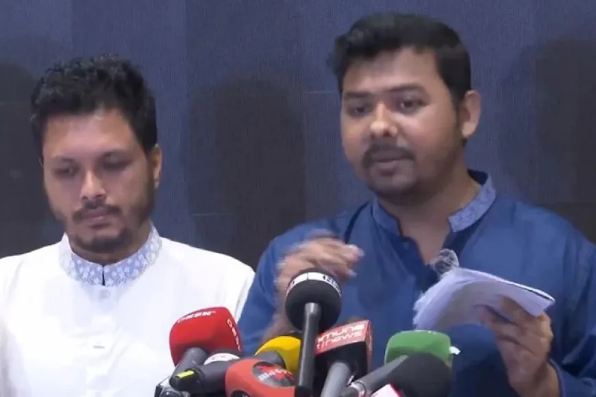 স্বাধীনতার ঘোষণাপত্র প্রথম সংবিধান, বর্তমান সংবিধান মুক্তিযুদ্ধবিরোধী: এনসিপি