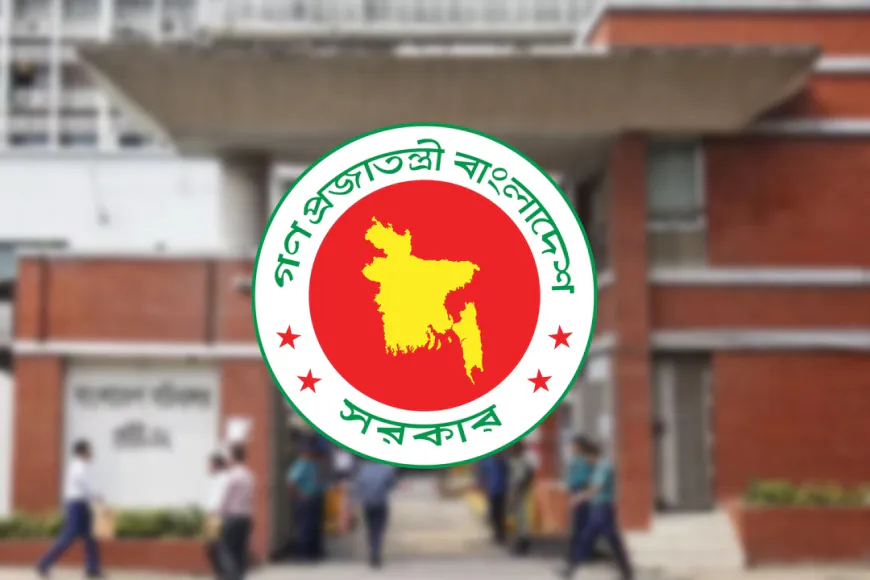 সরকারি চাকরিজীবীদের জন্য কড়া নিয়ম জারি