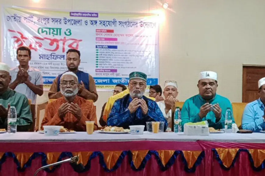 বিপদে পড়লে বিএনপি-জামায়াতকে আশ্রয় দিয়েছে জাতীয় পার্টি