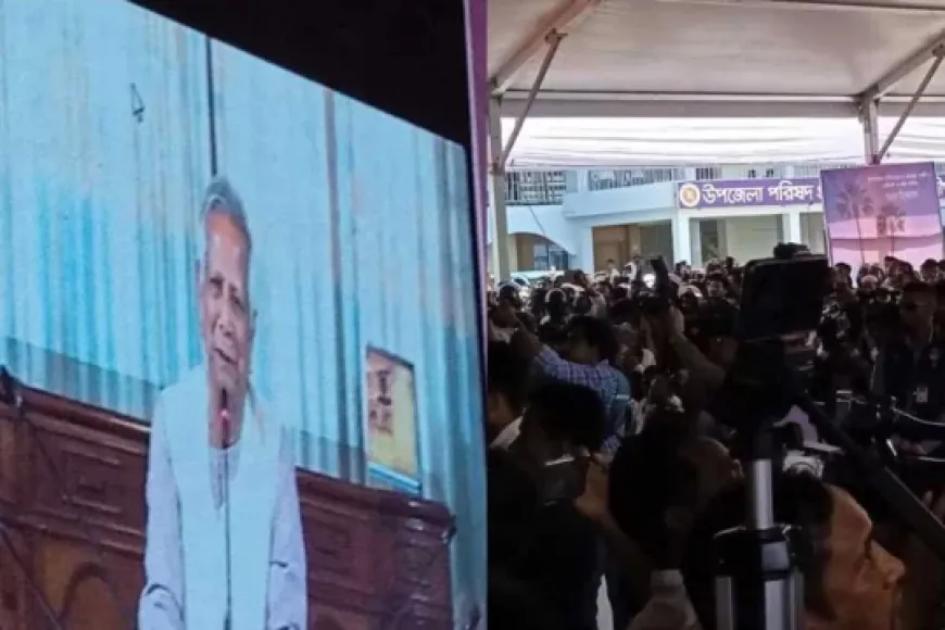 ৫০ বছরের ‘লজ্জা’ থেকে মুক্ত হলেন ড. ইউনূস