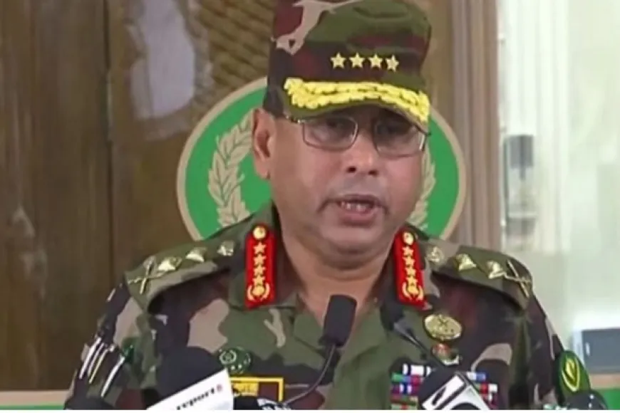 গুজব ছড়ানো হচ্ছে, দেশে জরুরি অবস্থা জারি হয়নি: সেনাপ্রধান