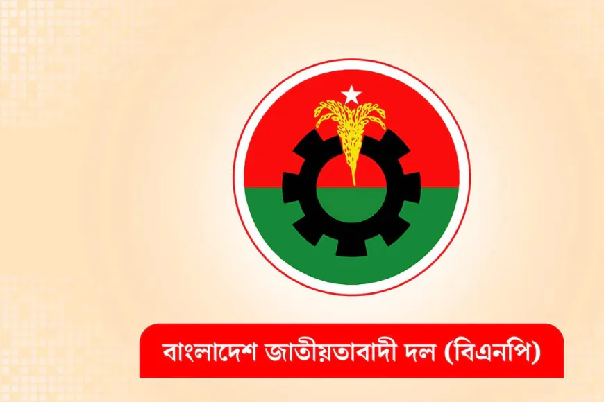 সংসদের মেয়াদ পাঁচ বছরই চায় বিএনপি