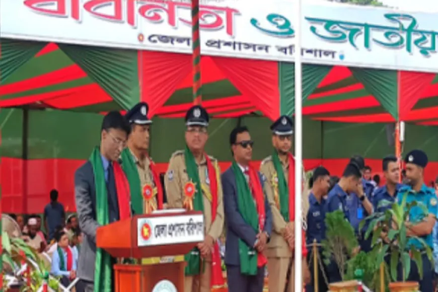 বরিশালে যথাযথ মর্যাদায় পালিত হয়েছে মহান স্বাধীনতা দিবস