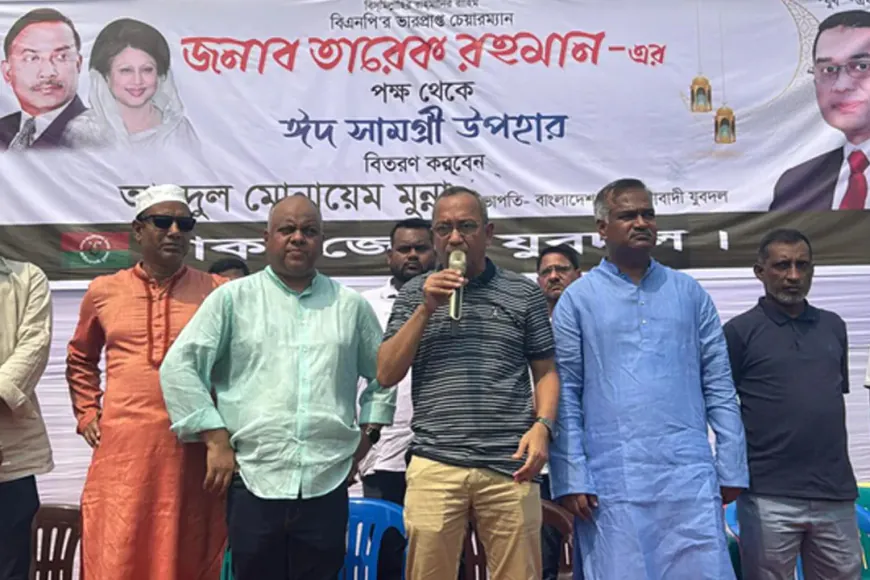 স্বাধীনতার বিরোধিতাকারীরাই ‘দ্বিতীয় স্বাধীনতা’র কথা বলছে : যুবদল সভাপতি