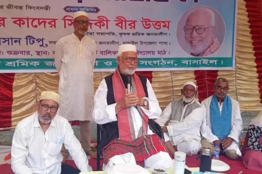 বঙ্গবন্ধু-জিয়াউর রহমান ও আমাকে অস্বীকার করলে স্বাধীনতা বেহাত হবে