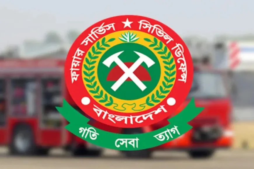 মিয়ানমারের মতো বাংলাদেশেও একই মাত্রার ভূমিকম্পের শঙ্কা, সতর্ক থাকার অনুরোধ