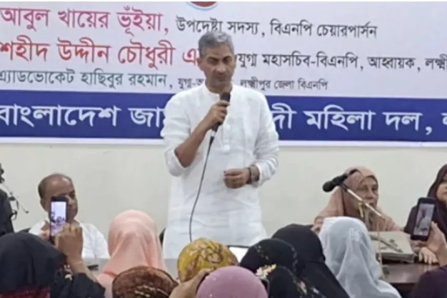 দেশের মানুষ স্বস্তিতে নেই, নির্বাচনের মাধ্যমে স্বস্তি ফিরে আসবে: এ্যানী
