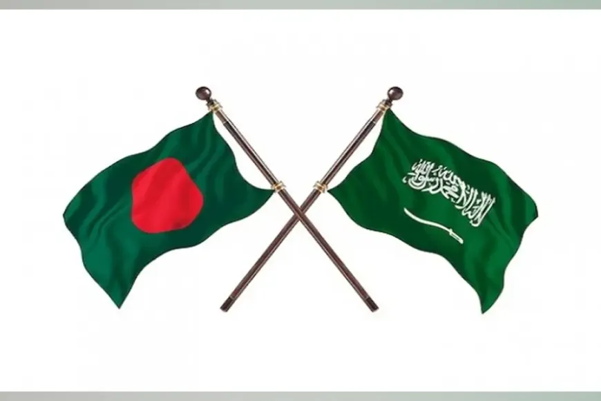 বাংলাদেশসহ ১৩ দেশের ওপর ভিসা নিষেধাজ্ঞা সৌদির