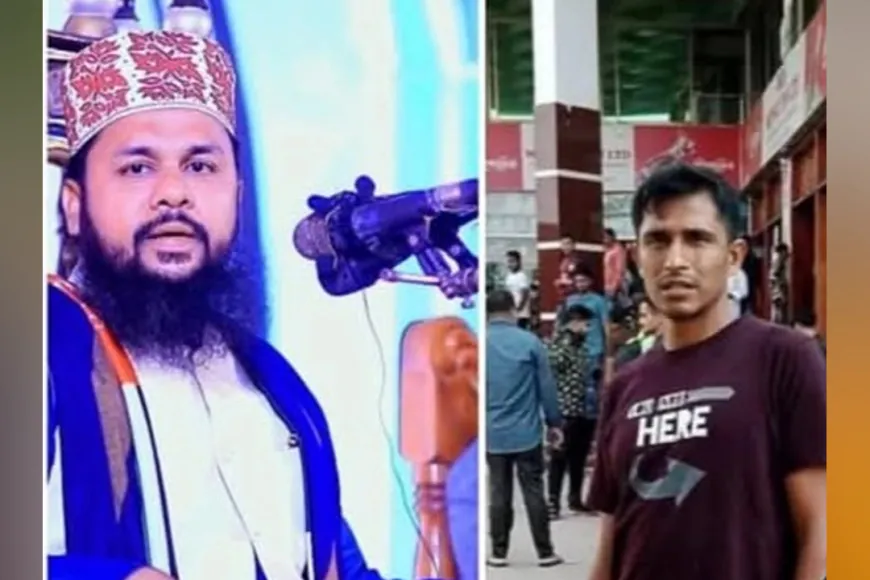 কক্সবাজারে জমি নিয়ে সংঘর্ষ, জামায়াত নেতাসহ নিহত ৩