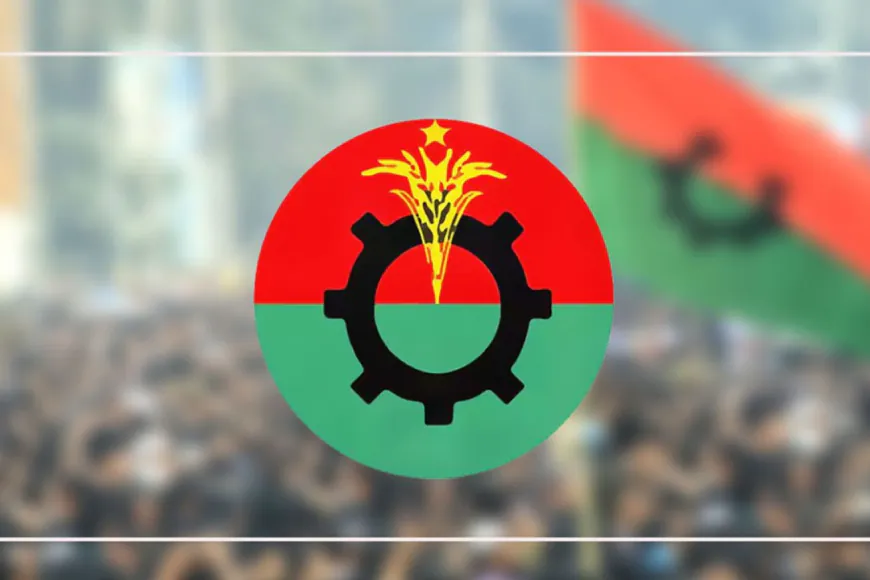 বিএনপির ৮ নেতাকে বহিষ্কার