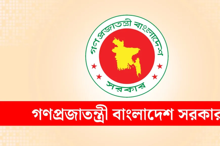 সরকারি ভ্রমণে স্বামী বা স্ত্রীকে সঙ্গী হিসেবে নিতে পারবেন না কর্মকর্তারা