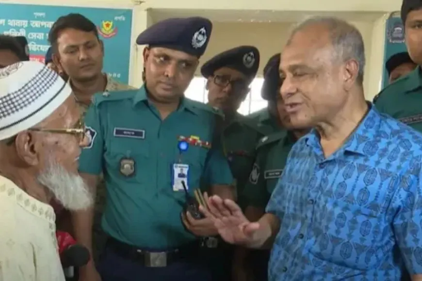 ৪ বিয়ে করে বিপাকে বৃদ্ধ, স্বরাষ্ট্র উপদেষ্টার সঙ্গে থানায় দেখা