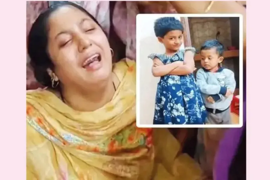 যেভাবে বঁটি দিয়ে দুই সন্তানকে হত্যা করেন মা, লোমহর্ষক তথ্য ফাঁস