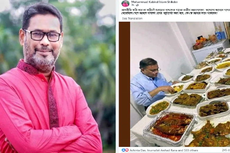সাবেক মন্ত্রী হাছান মাহমুদকে ‘পেটাতে’ চাইলেন আ.লীগ নেতা