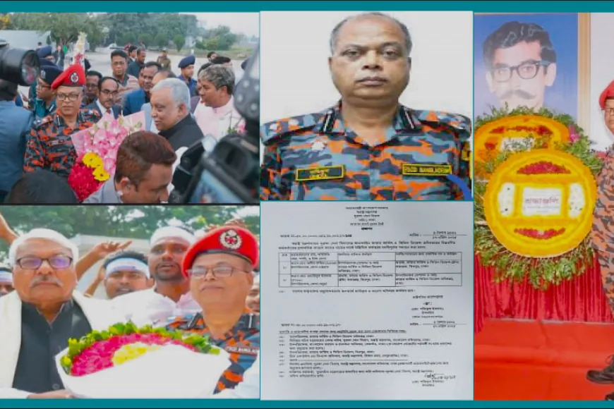 ফায়ার সার্ভিস ও সিভিল ডিফেন্সে আওয়ামীলীগের প্রেতাত্মা ওহিদুল এখনো বহাল তবিয়তে
