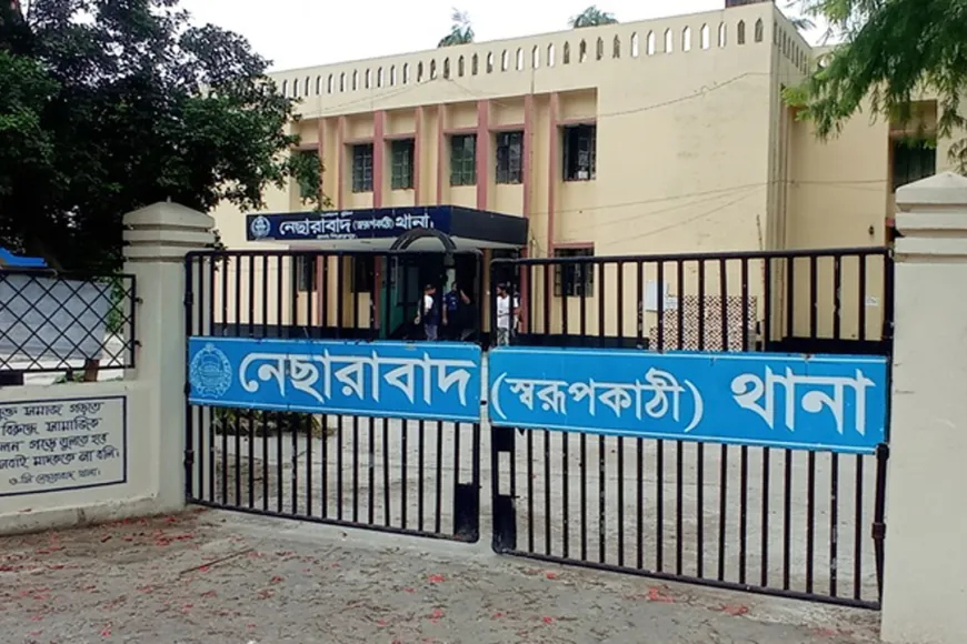 পিরোজপুরে শিশু ধর্ষণের অভিযোগে মামলা