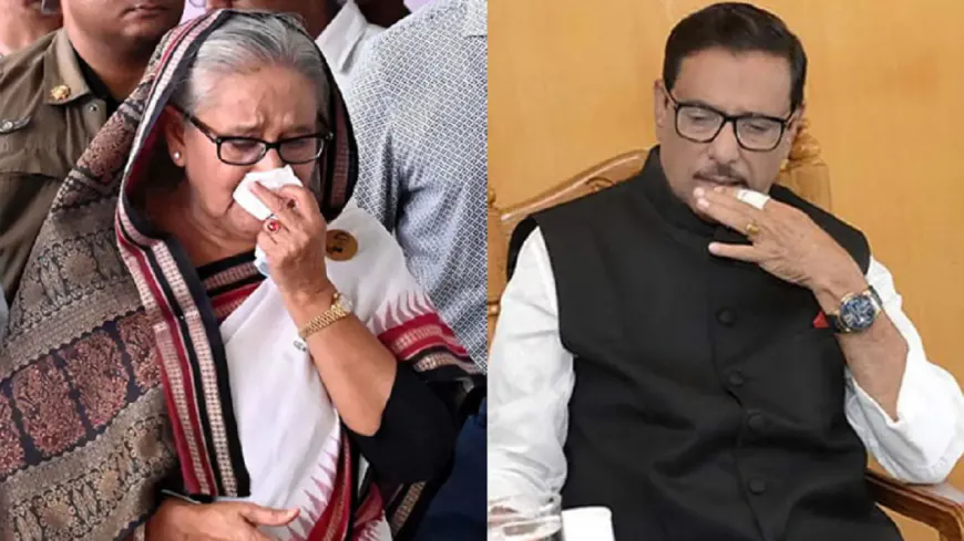 হাসিনা-কাদেরসহ ৪৫ জনের বিরুদ্ধে গণহত্যার প্রমাণ মিলেছে