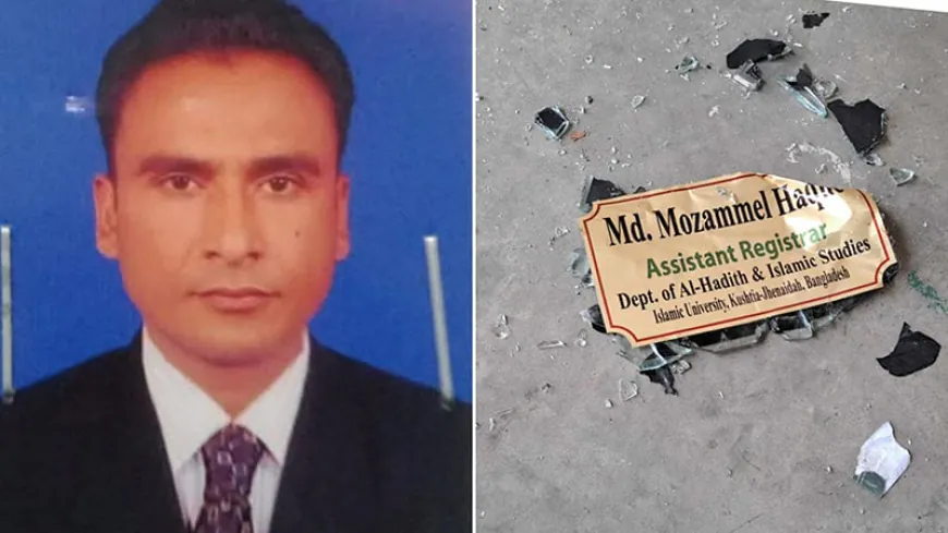 রাসূল (সা.) কে নিয়ে কটূক্তি করায় ইবির কর্মকর্তার বহিষ্কার দাবি, ভাঙচুর