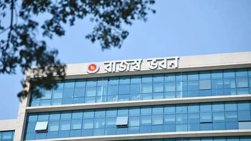 সাবেক রাষ্ট্রপতি আব্দুল হামিদের জামাতাসহ ২ অতিরিক্ত কর কমিশনার বাধ্যতামূলক অবসরে