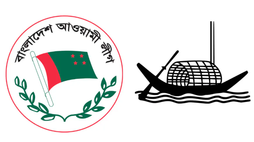 যে কারনে ঢাকায় নেতৃত্ব দেওয়ার লোক খুঁজছে আওয়ামী লীগ
