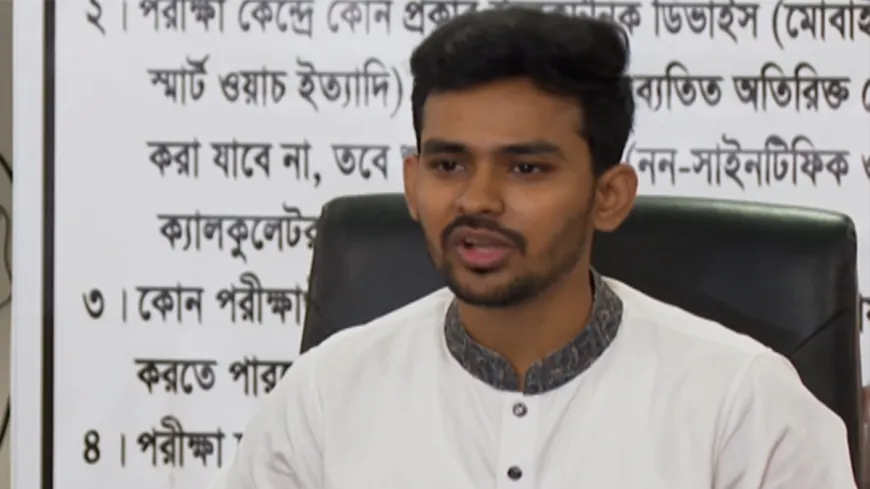 উপদেষ্টা আসিফ মাহমুদ এরপদত্যাগের বিষয়ে যা জানা গেল