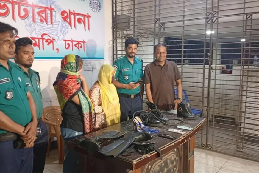 ফেমডম সেশনের নামে নির্যাতন ও পর্নোগ্রাফি: গ্রেপ্তার দুই নারী