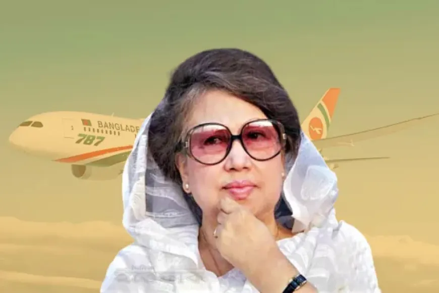 মধ্যরাতে সরিয়ে দেওয়া হলো খালেদা জিয়ার ফ্লাইটের দুই কেবিন ক্রুকে