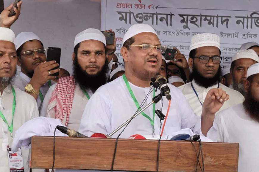 সংস্কার ছাড়া নির্বাচন হতে দেওয়া যায় না: চরমোনাই পীর