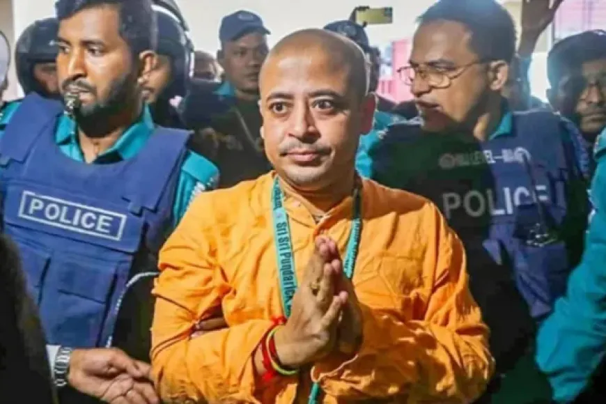 রাষ্ট্রদ্রোহ মামলায় চিন্ময় দাসের জামিন স্থগিত
