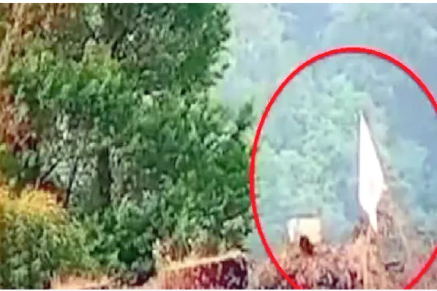 অবশেষে সাদা পতাকা উড়িয়ে আত্মসমর্পণ করেছে ভারত