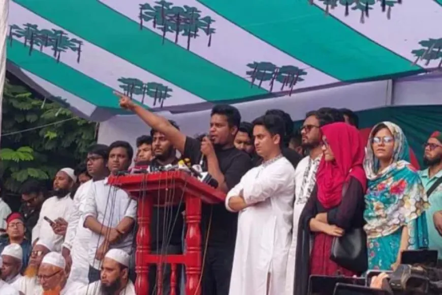 এবার আওয়ামী লীগ নিষিদ্ধের দাবিতে শাহবাগ ব্লকের ঘোষণা হাসনাতের