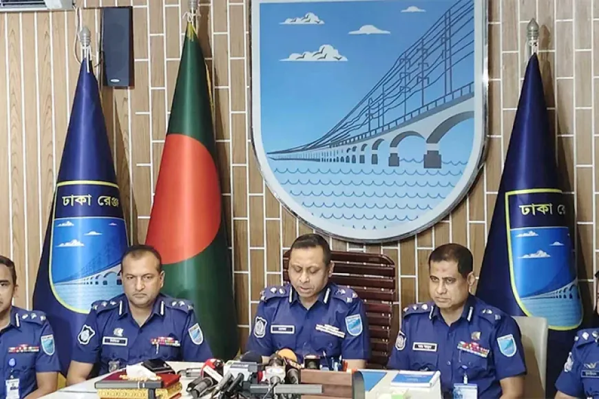 নিষিদ্ধ কোনো সংগঠনের কর্মকাণ্ড চলবে না’