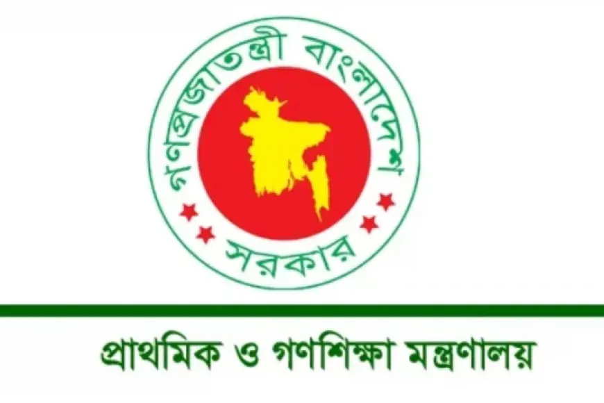 ১০ম গ্রেড পেলেন ৪৫ প্রধান শিক্ষক, সরকারের ব্যয় বাড়ছে ২৩ লাখ